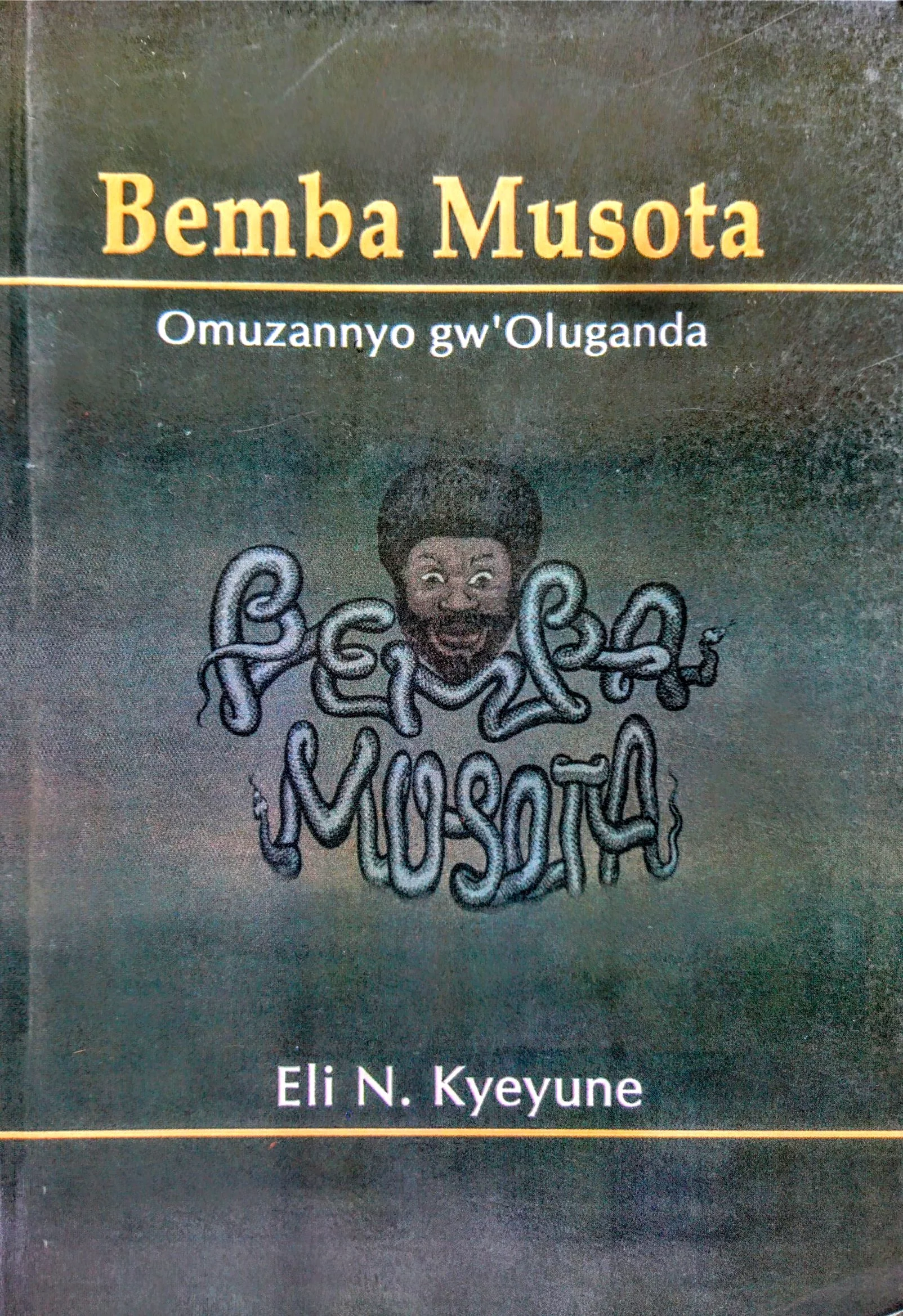 Bemba Musota – Omuzannyo gw’Oluganda – by Eli N. K