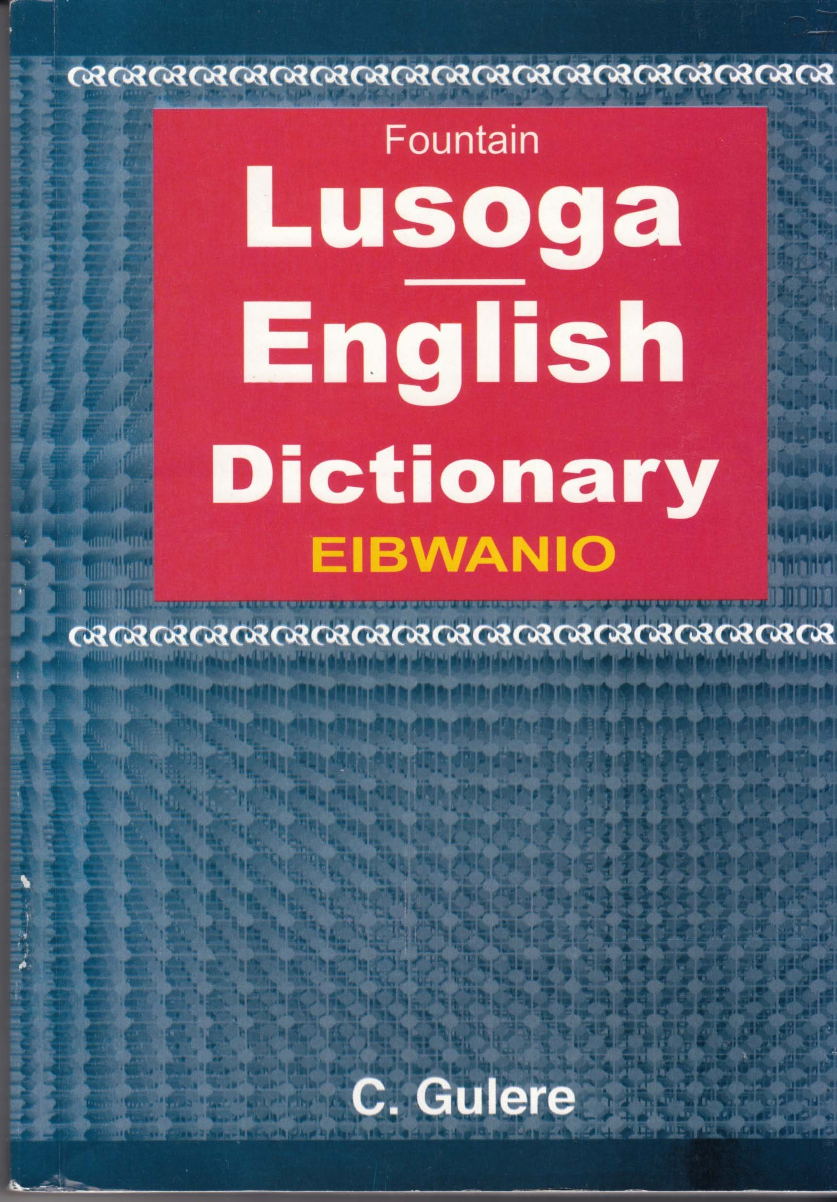 FTN Lusoga – English – Dictionary Eibwanio