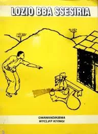 Mk – Wycliffe Kiyingi – Lozio Bba Ssesiria