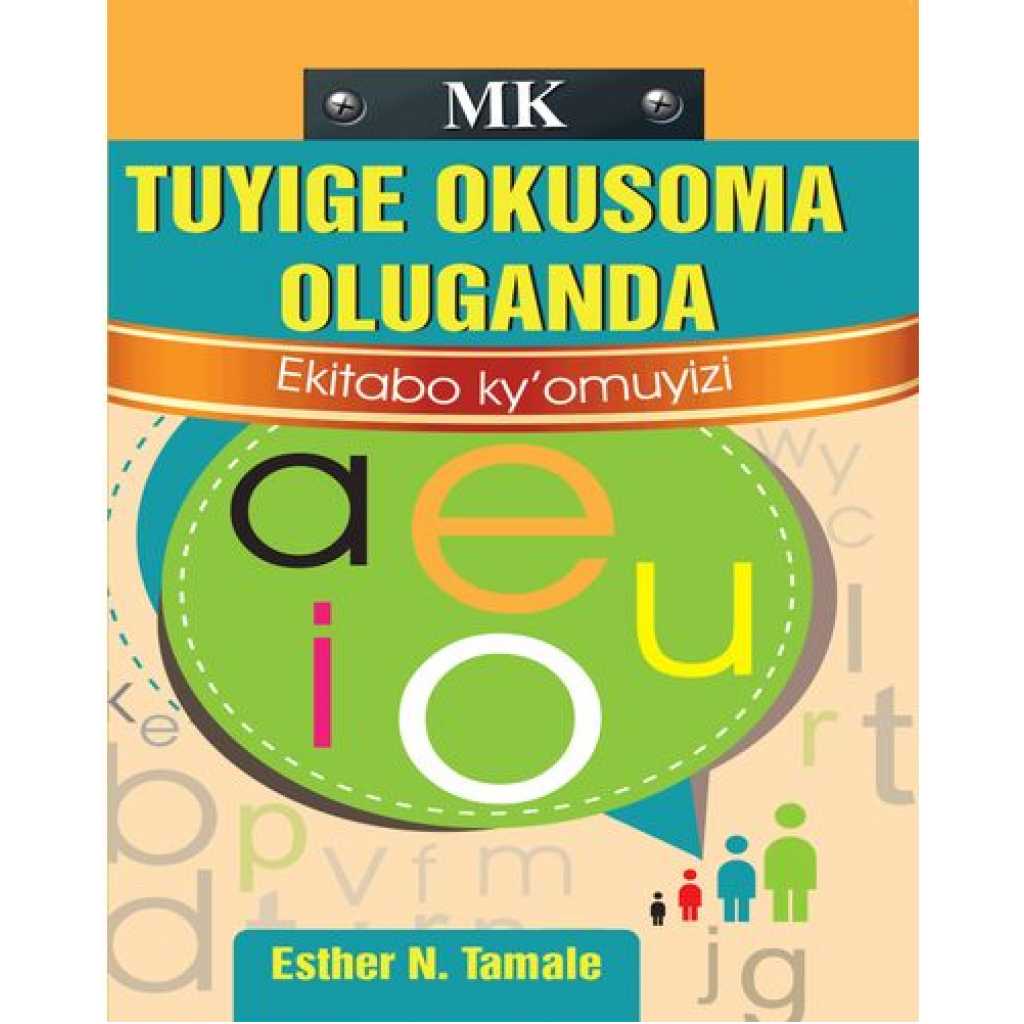 MK. Tuyige Okusoma Oluganda, Ekitabo ky’omuyizi