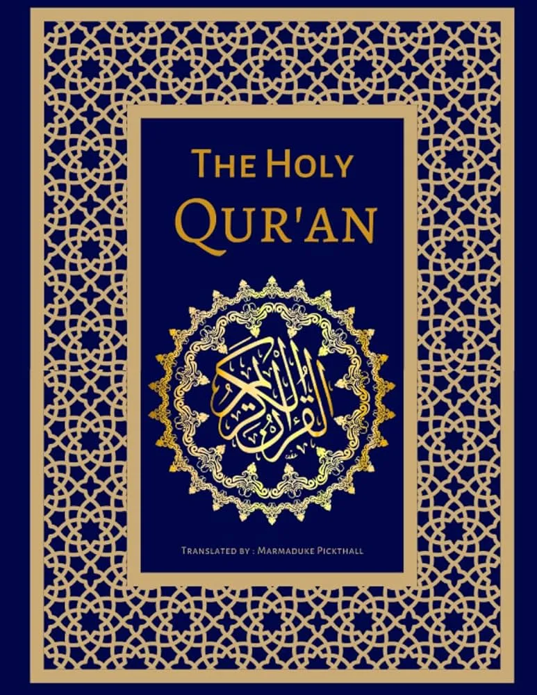 The Holy Qur’aan